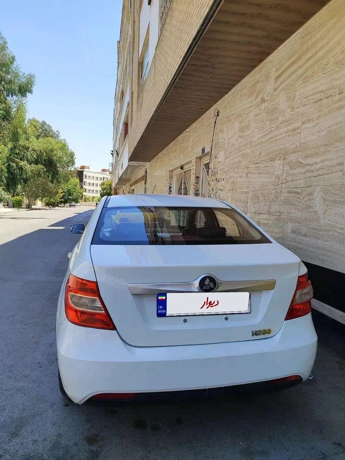 برلیانس H230 دنده‌ای - 1396