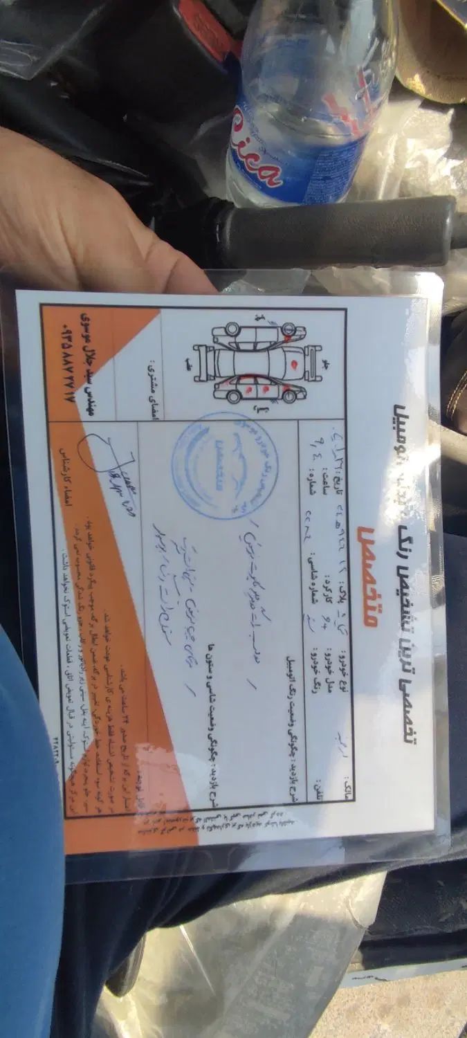 تیبا صندوق دار EX - 1394
