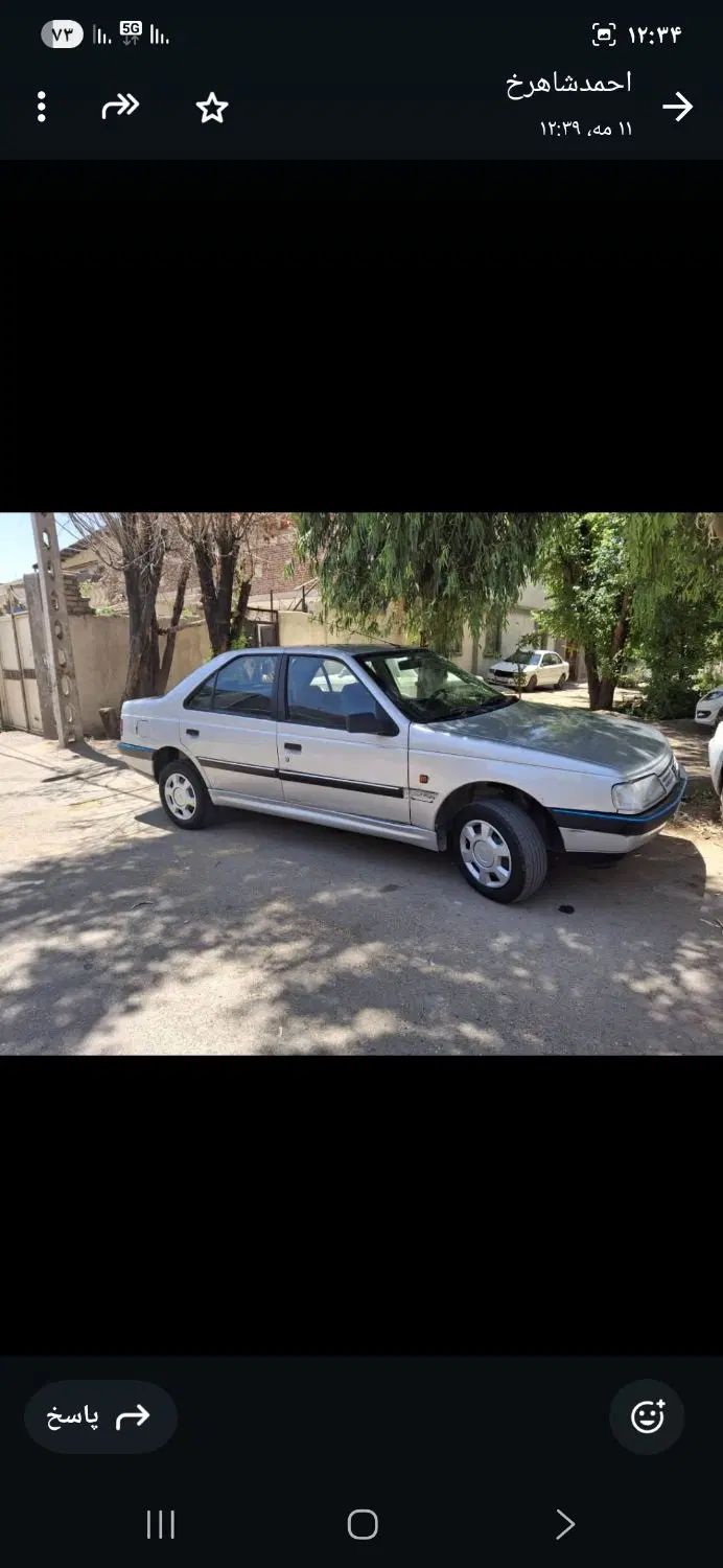 پژو 405 GLX - 1385
