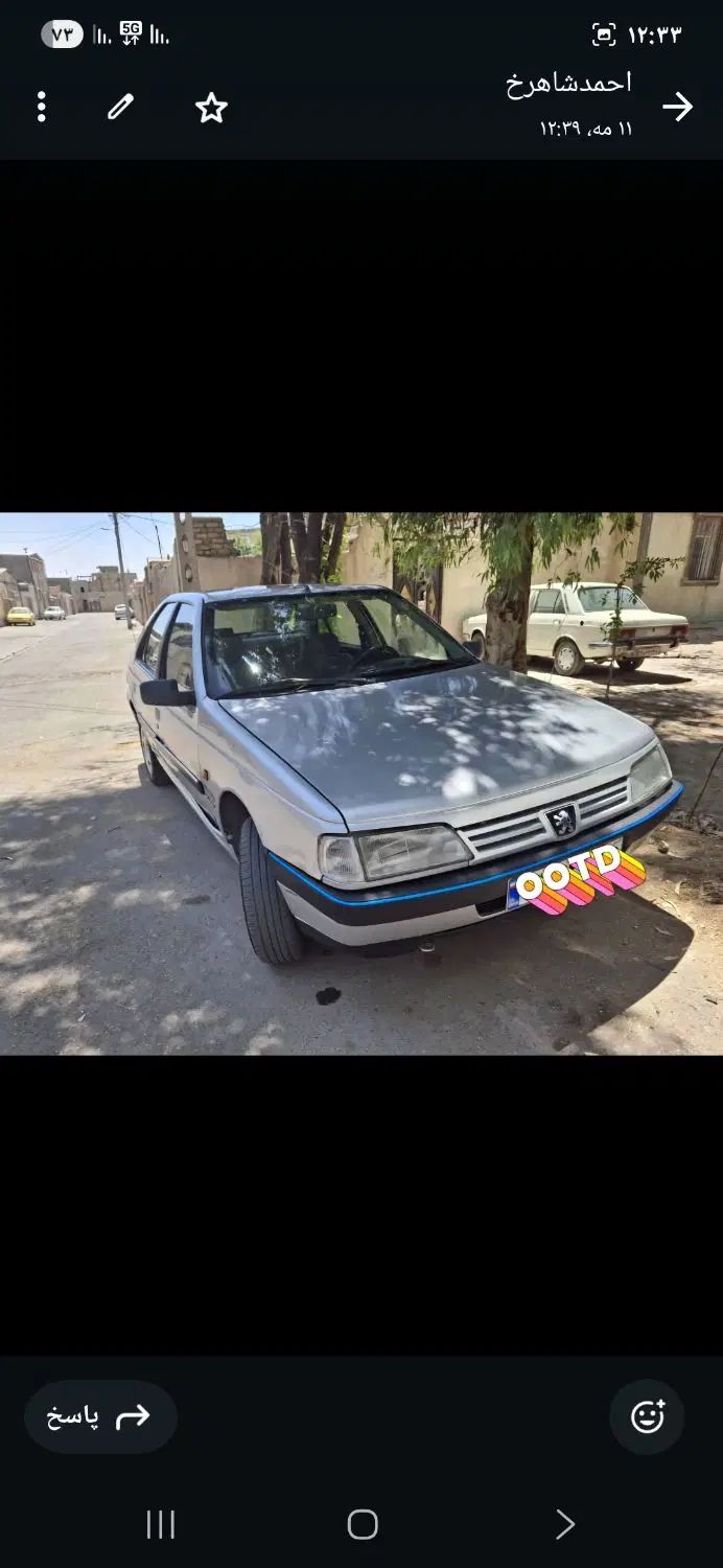 پژو 405 GLX - 1385