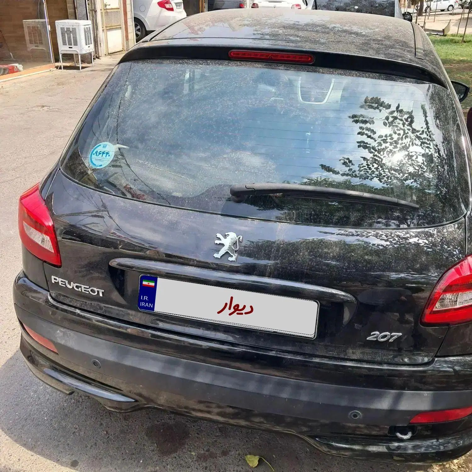 پژو 207 اتوماتیک - 1397