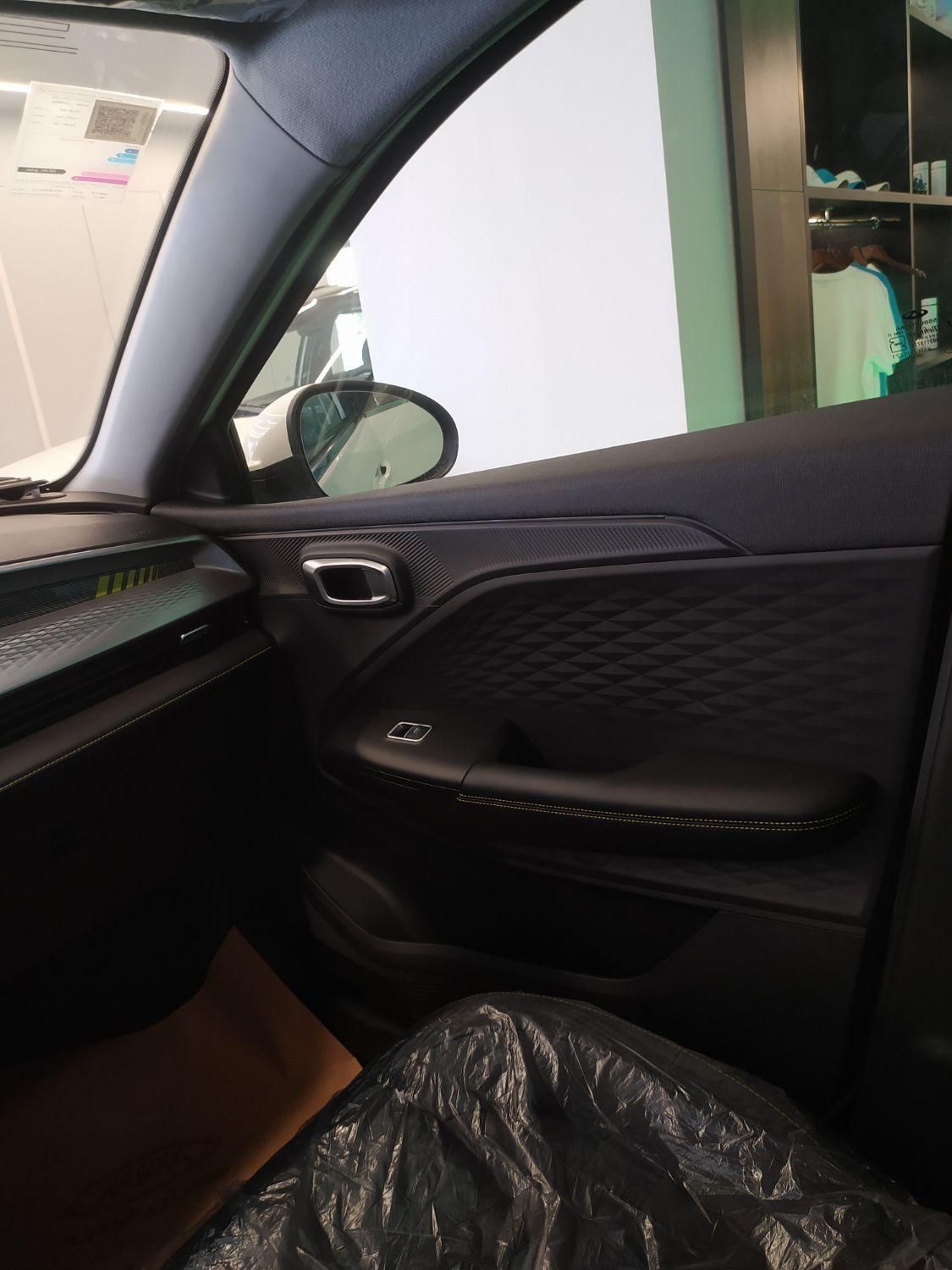 ام وی ام X33 کراس اتوماتیک - 1404