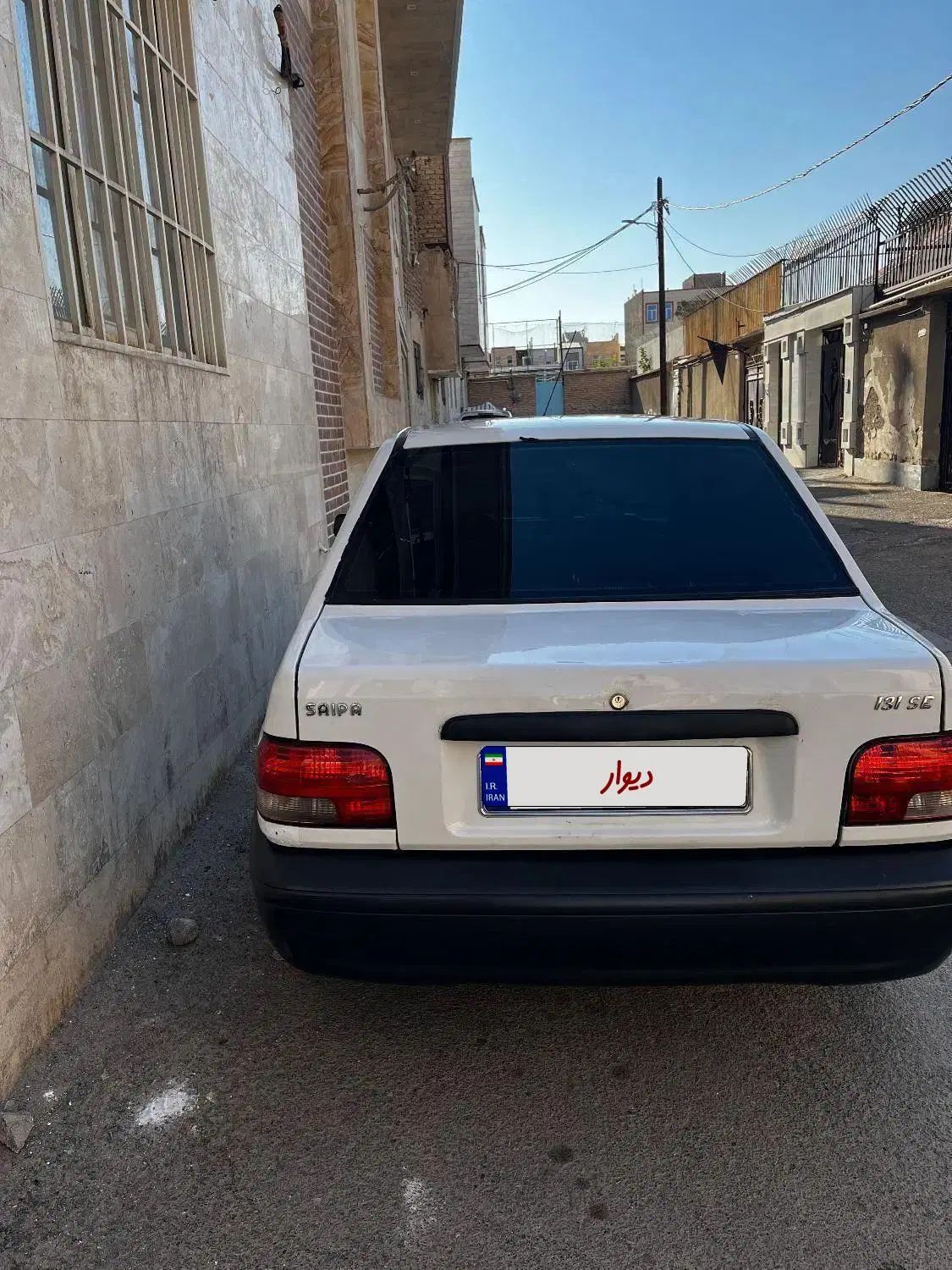 پراید صبا بنزینی - 1383