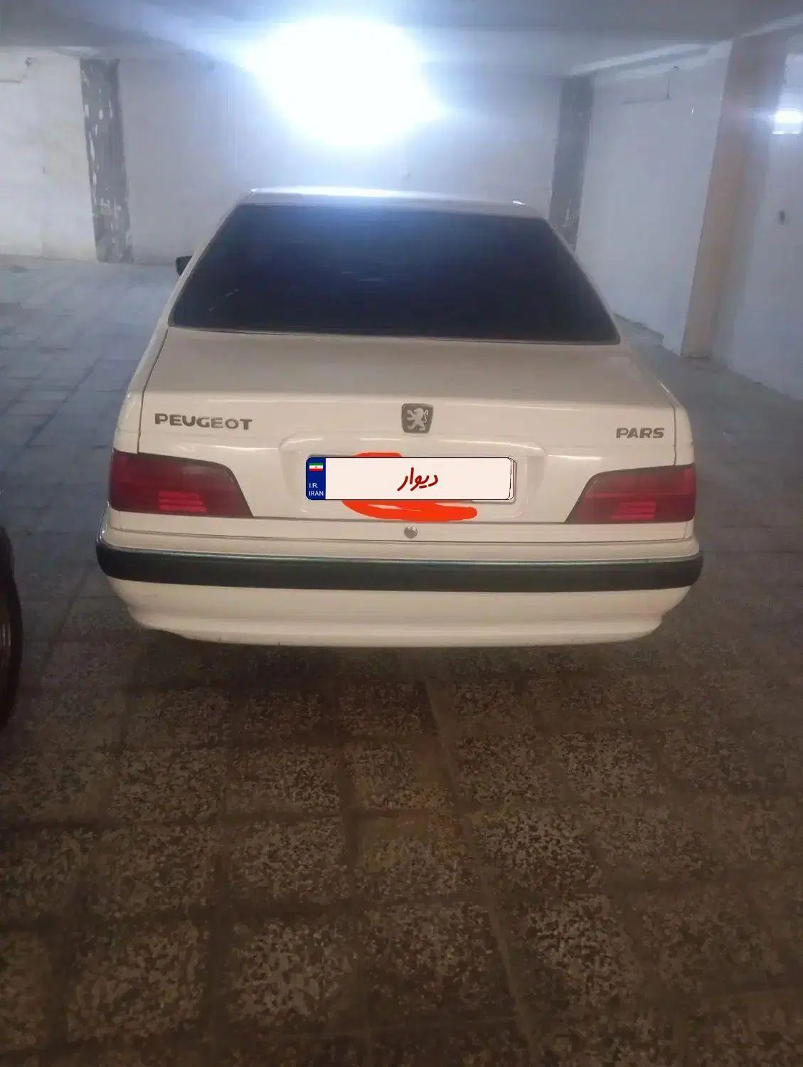 پژو پارس سال - 1400
