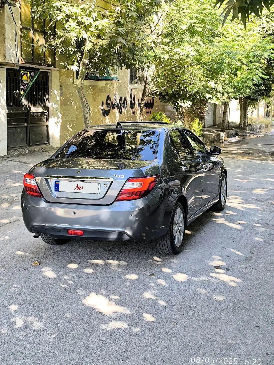 دنا پلاس توربو اتوماتیک - 1402