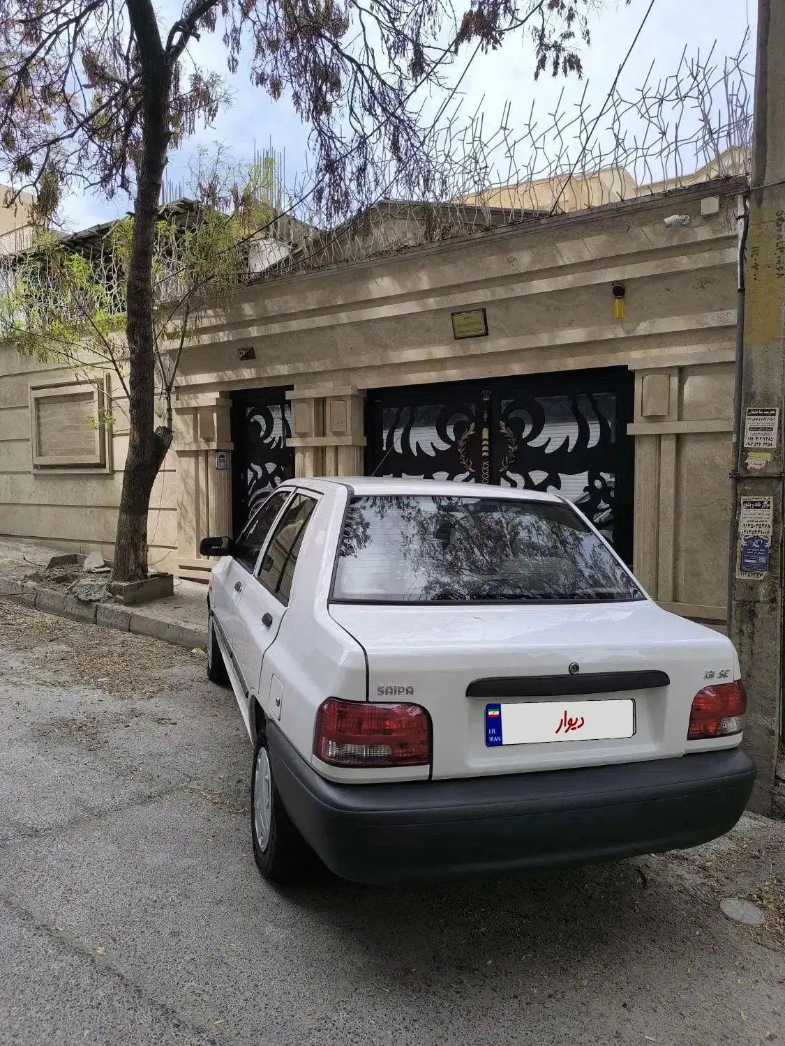 پراید 131 SE - 1396