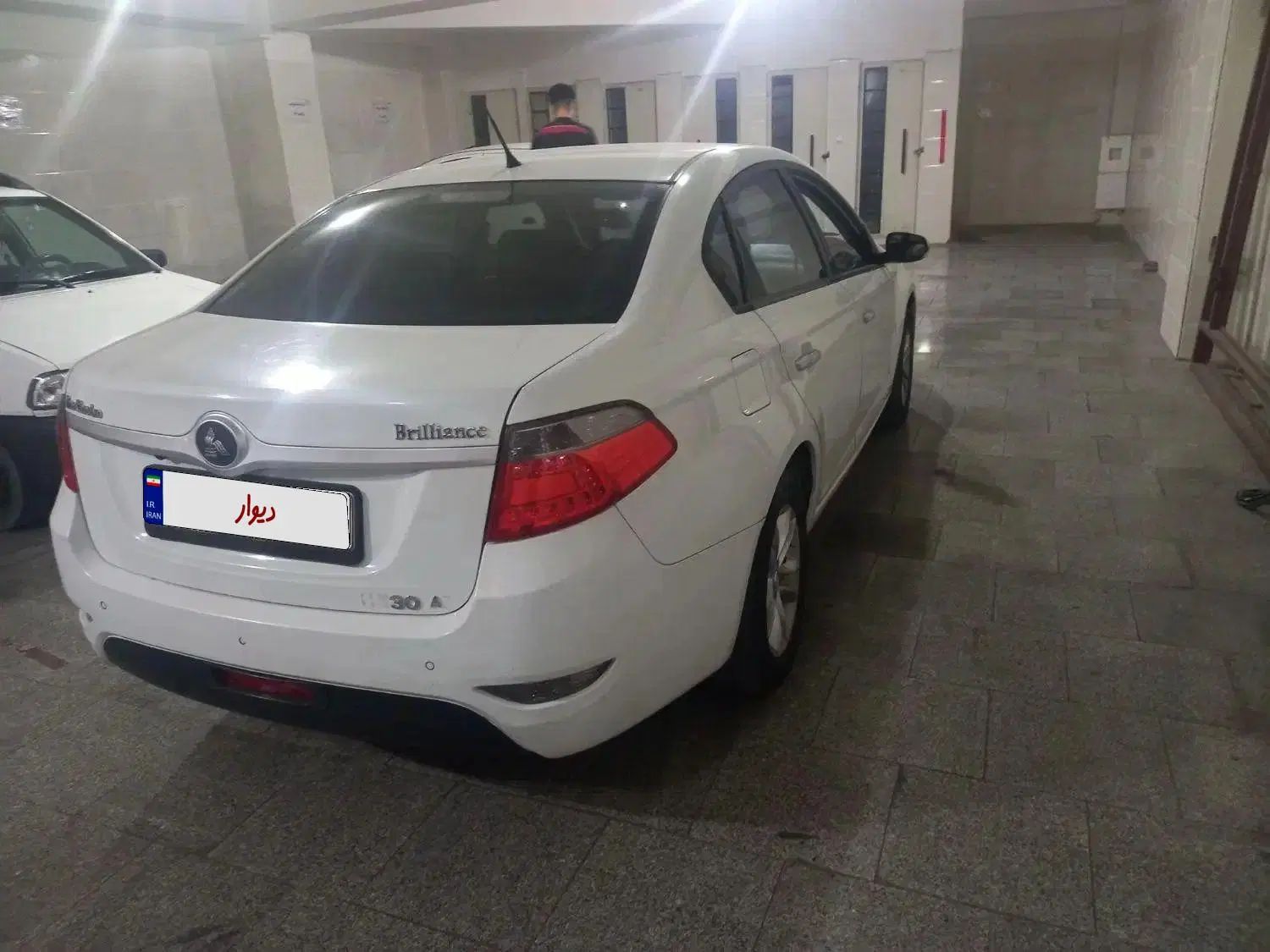 برلیانس H330 اتوماتیک 1500 - 1395