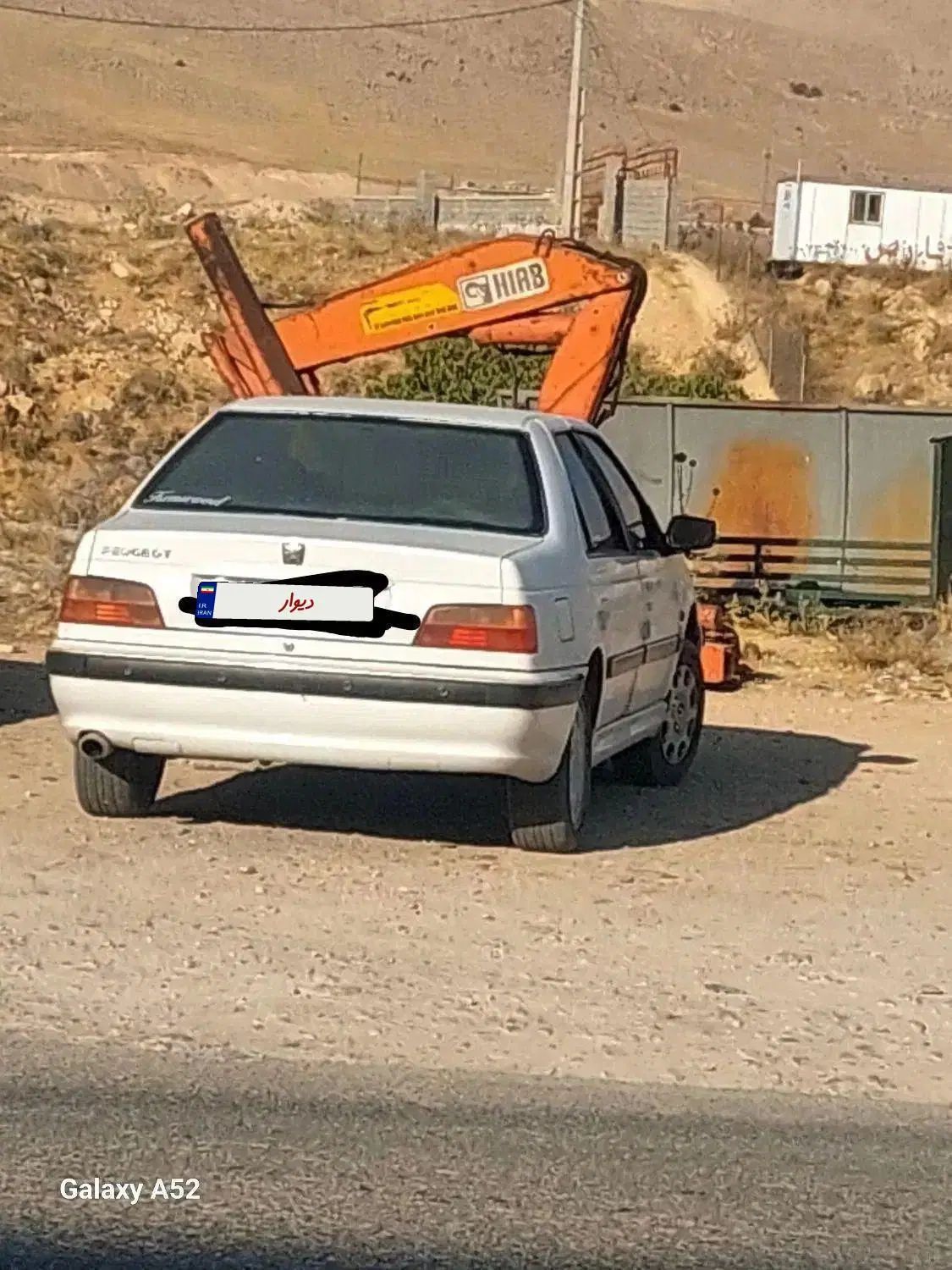 پژو پارس XU7ساده - 1393