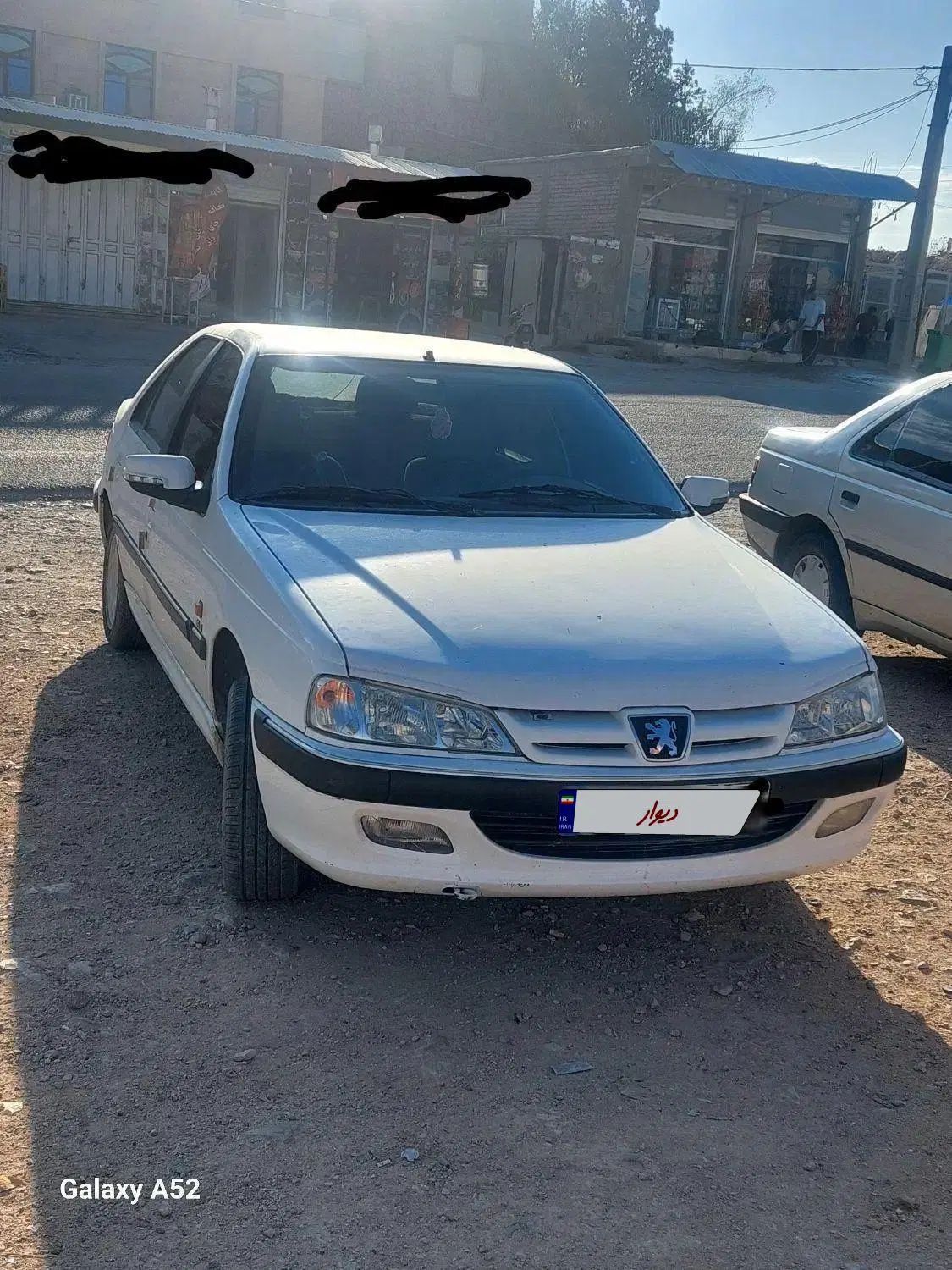 پژو پارس XU7ساده - 1393