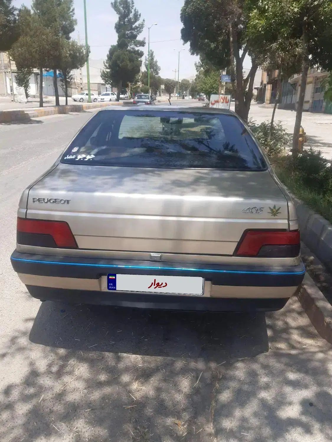 پژو 405 GLX - 1383