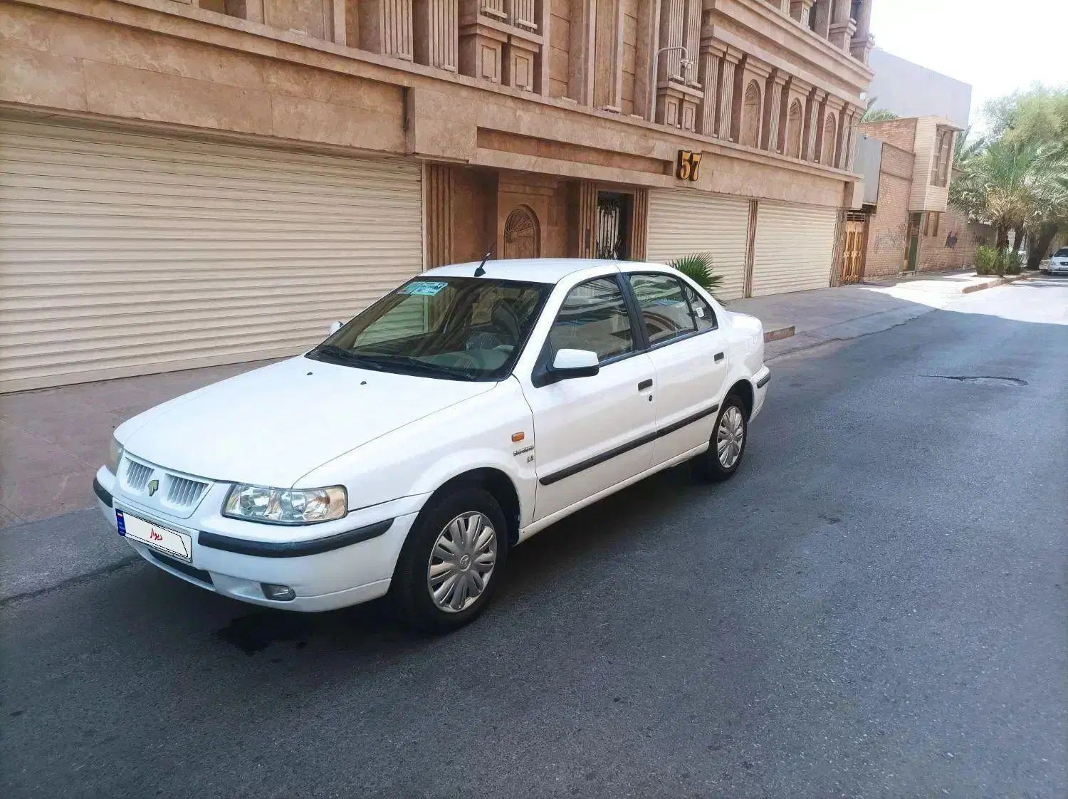 سمند LX XU7 - 1398