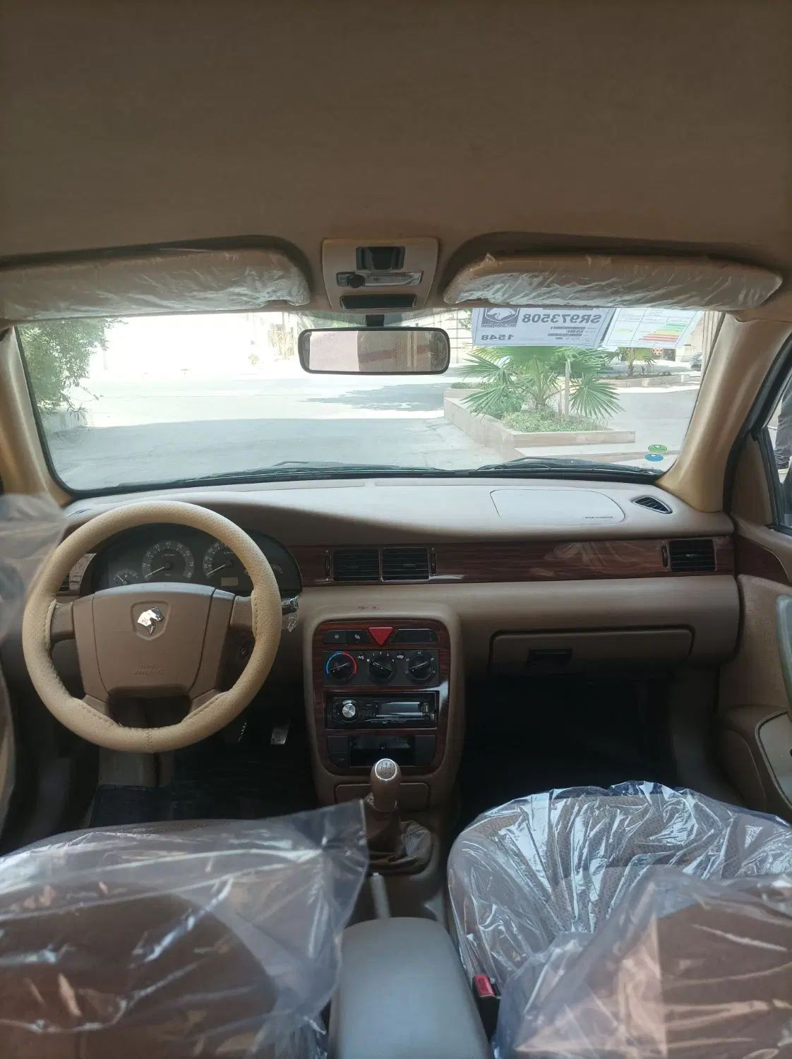 سمند LX XU7 - 1398