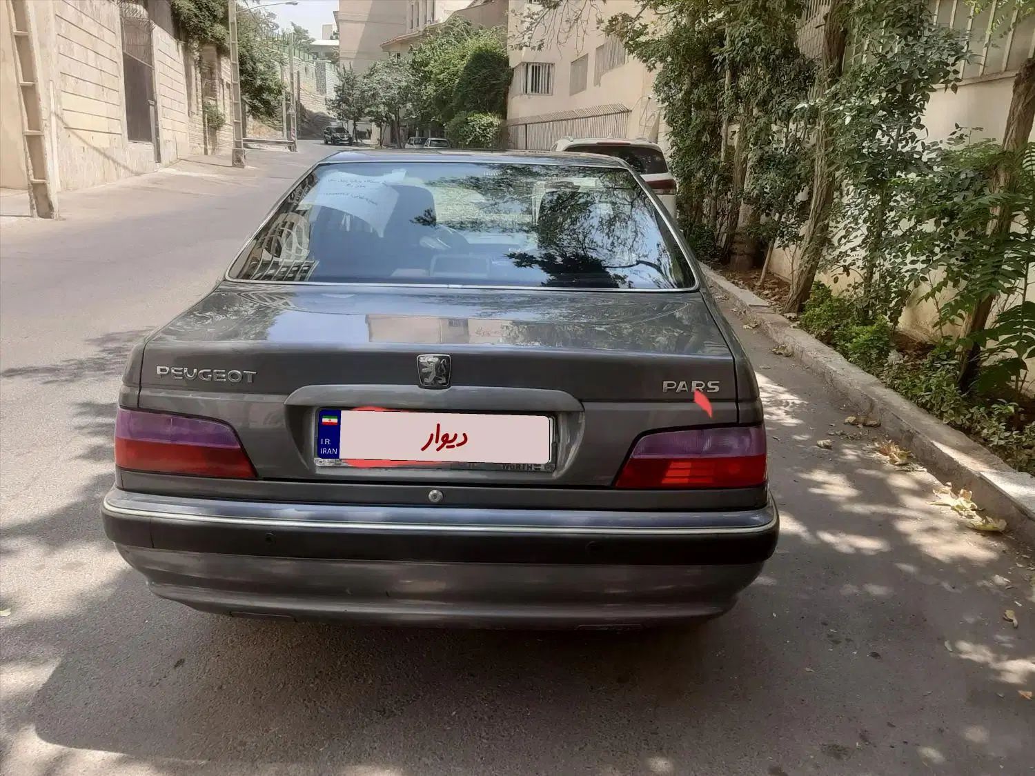 پژو پارس ELX-XU7P سفارشی - 1400