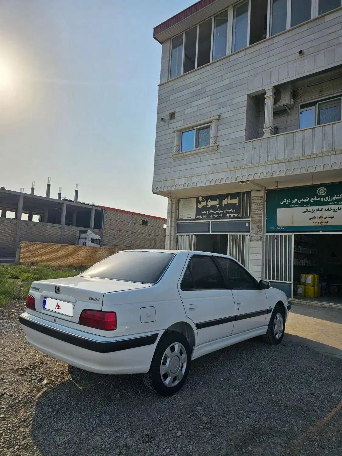 پژو پارس LX - 1400