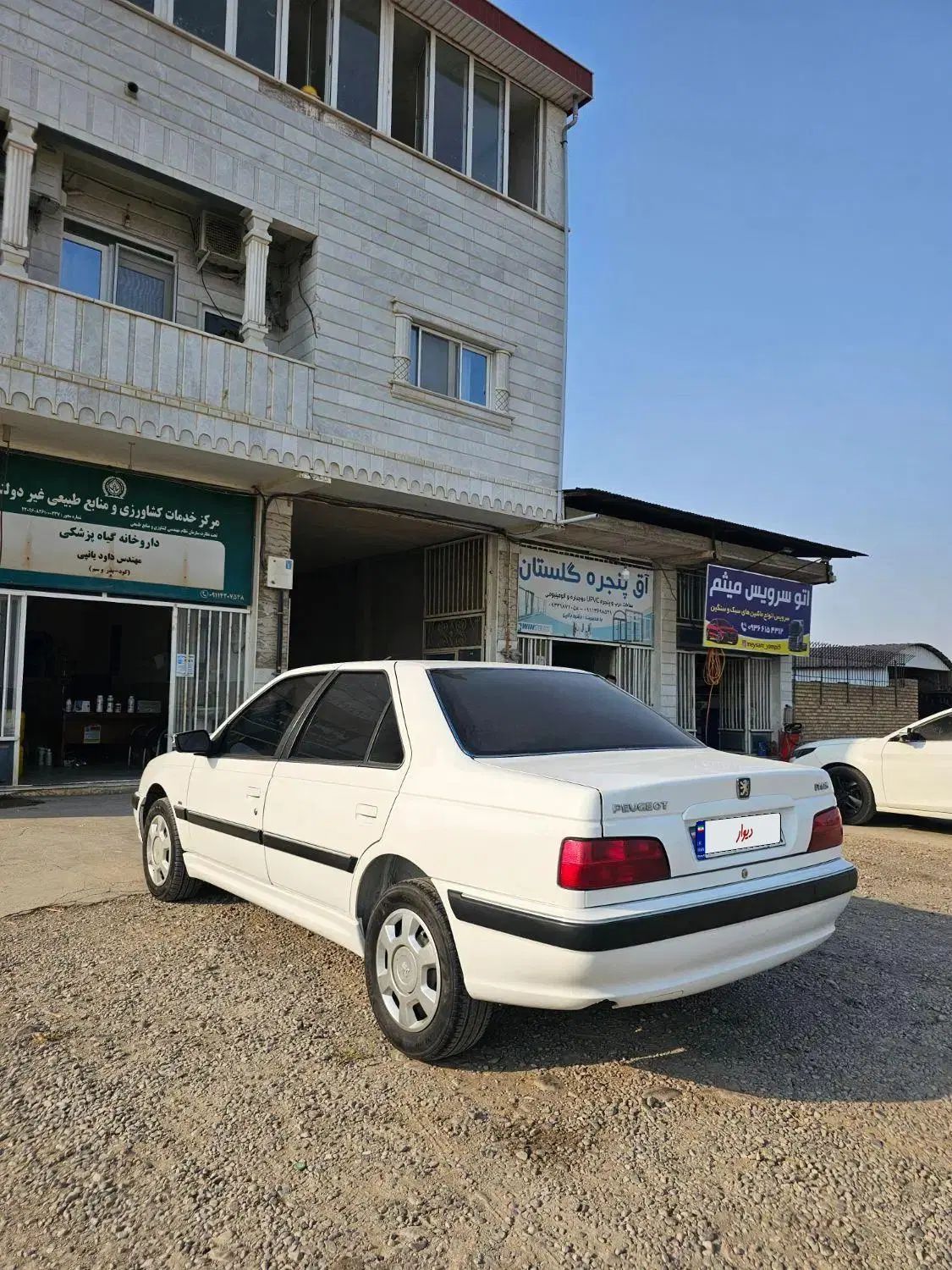 پژو پارس LX - 1400