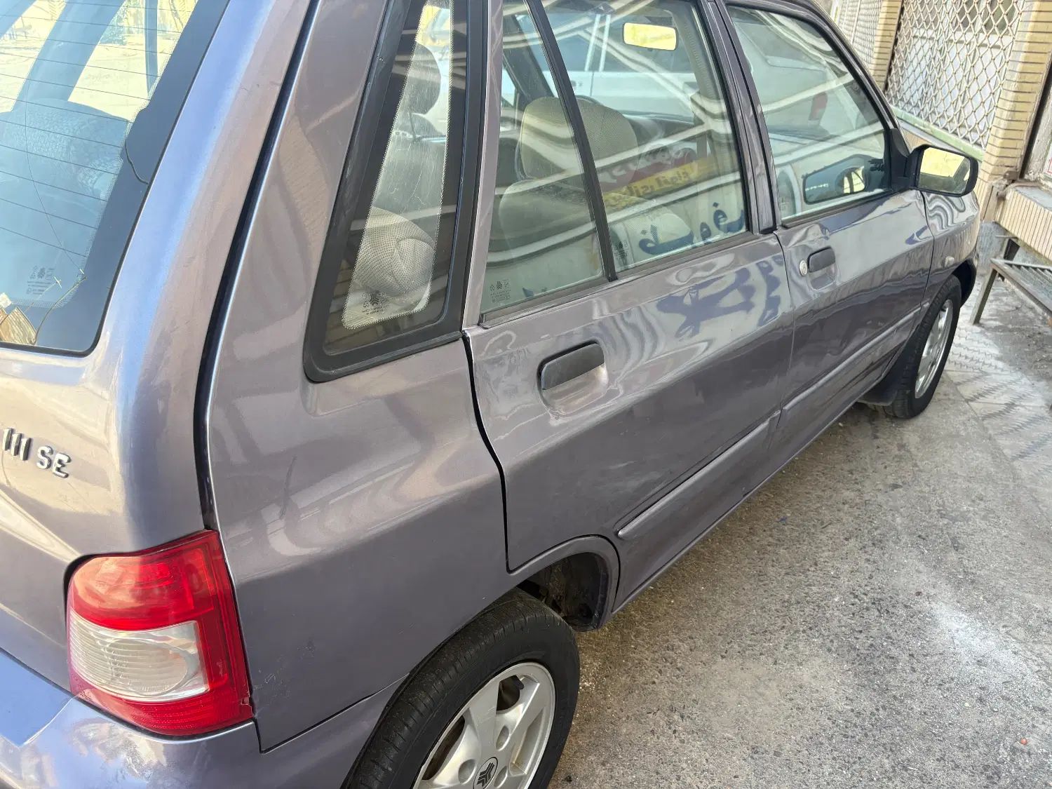 پراید 111 SX - 1390