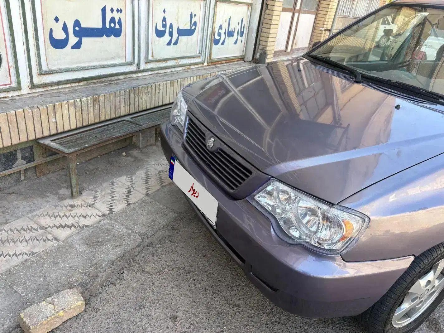 پراید 111 SX - 1390
