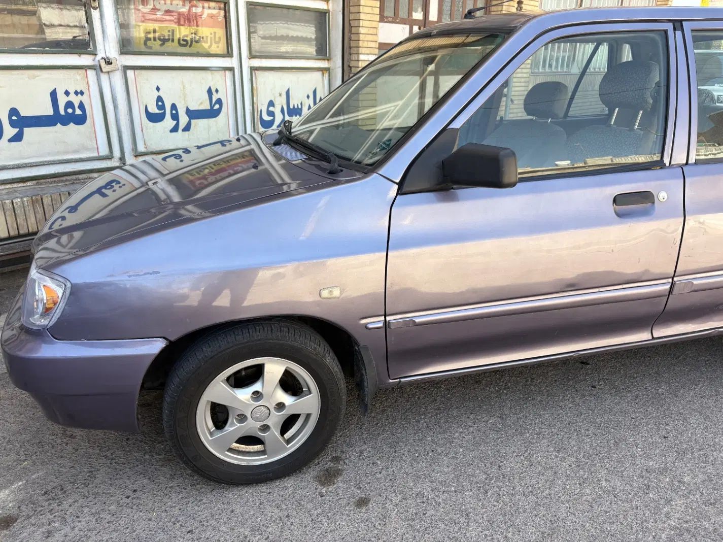 پراید 111 SX - 1390