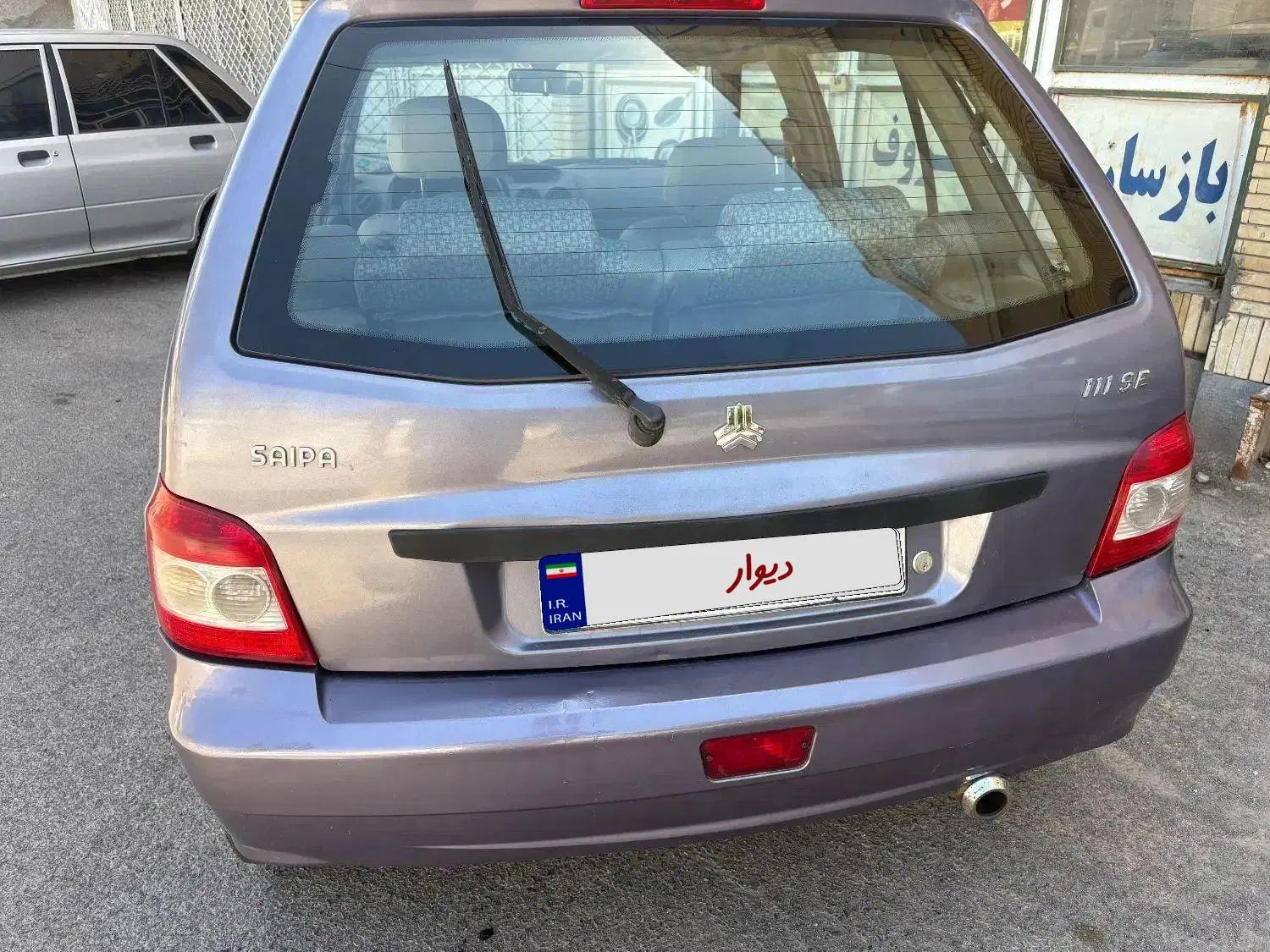 پراید 111 SX - 1390