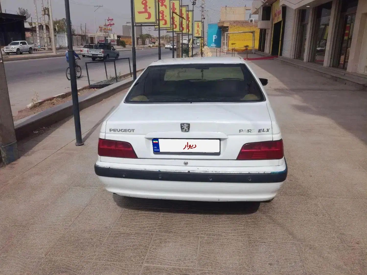 پژو پارس سال - 1394
