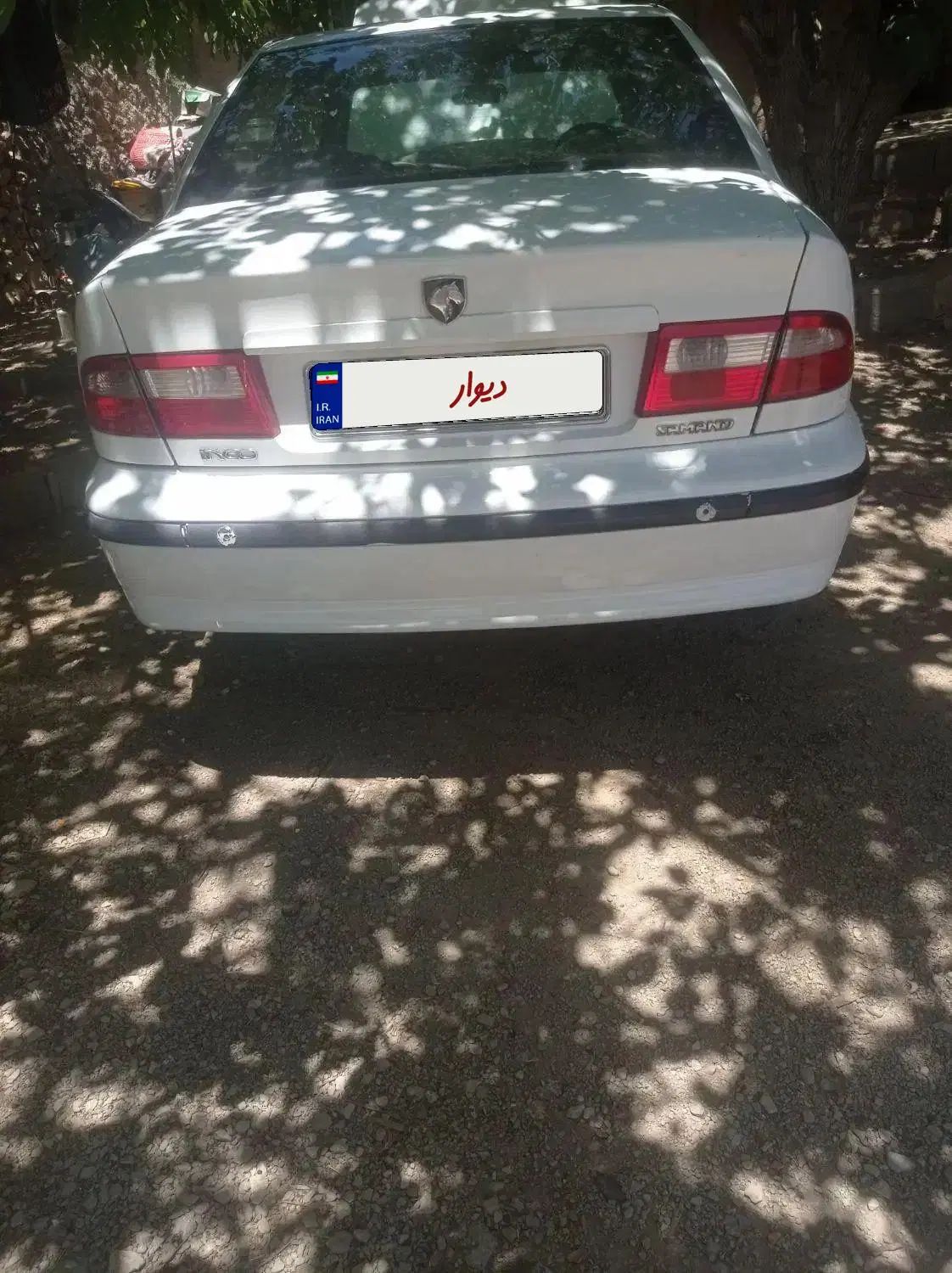 سمند LX XU7 - 1390