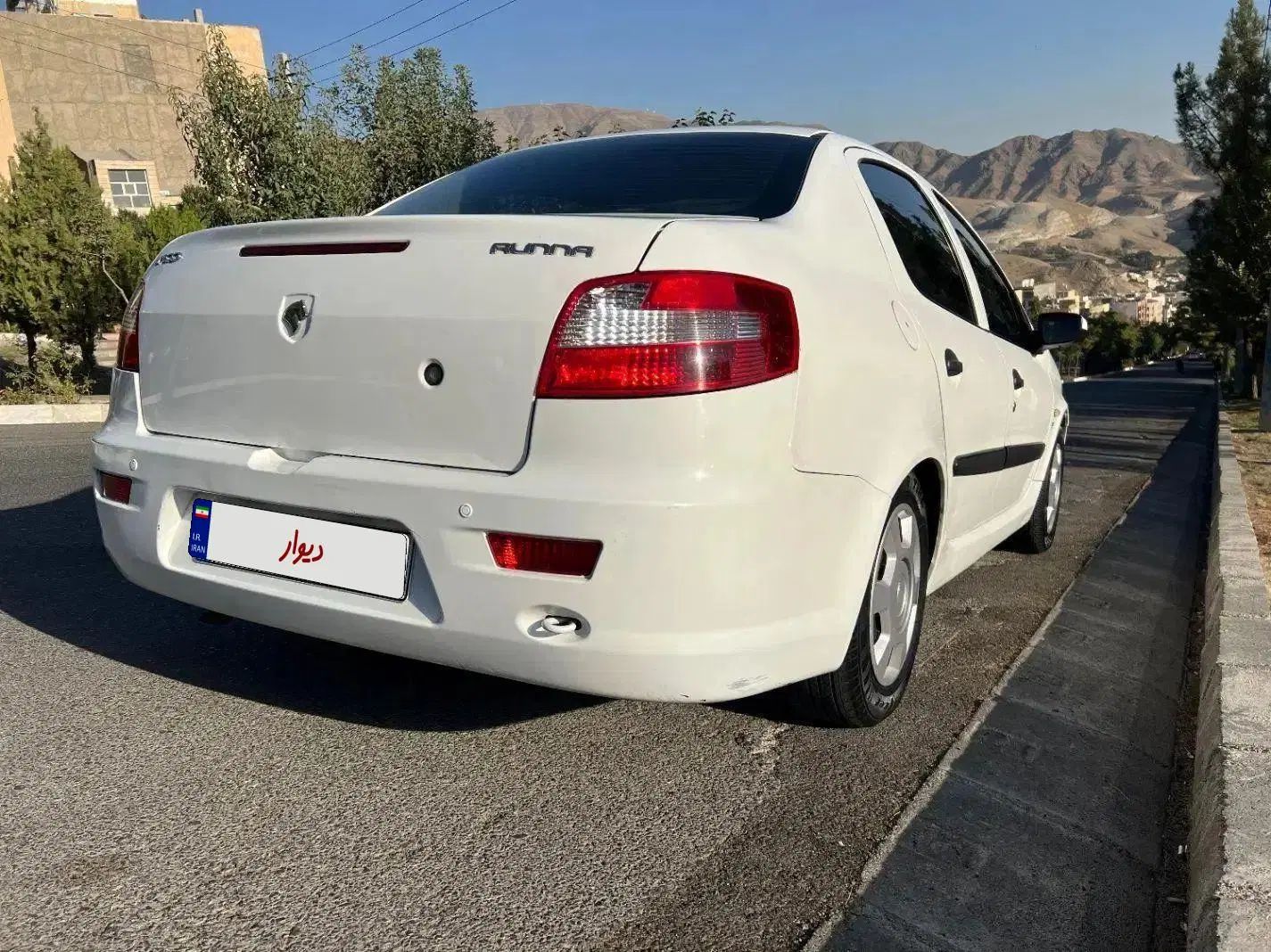 رانا EL TU5 - 1391