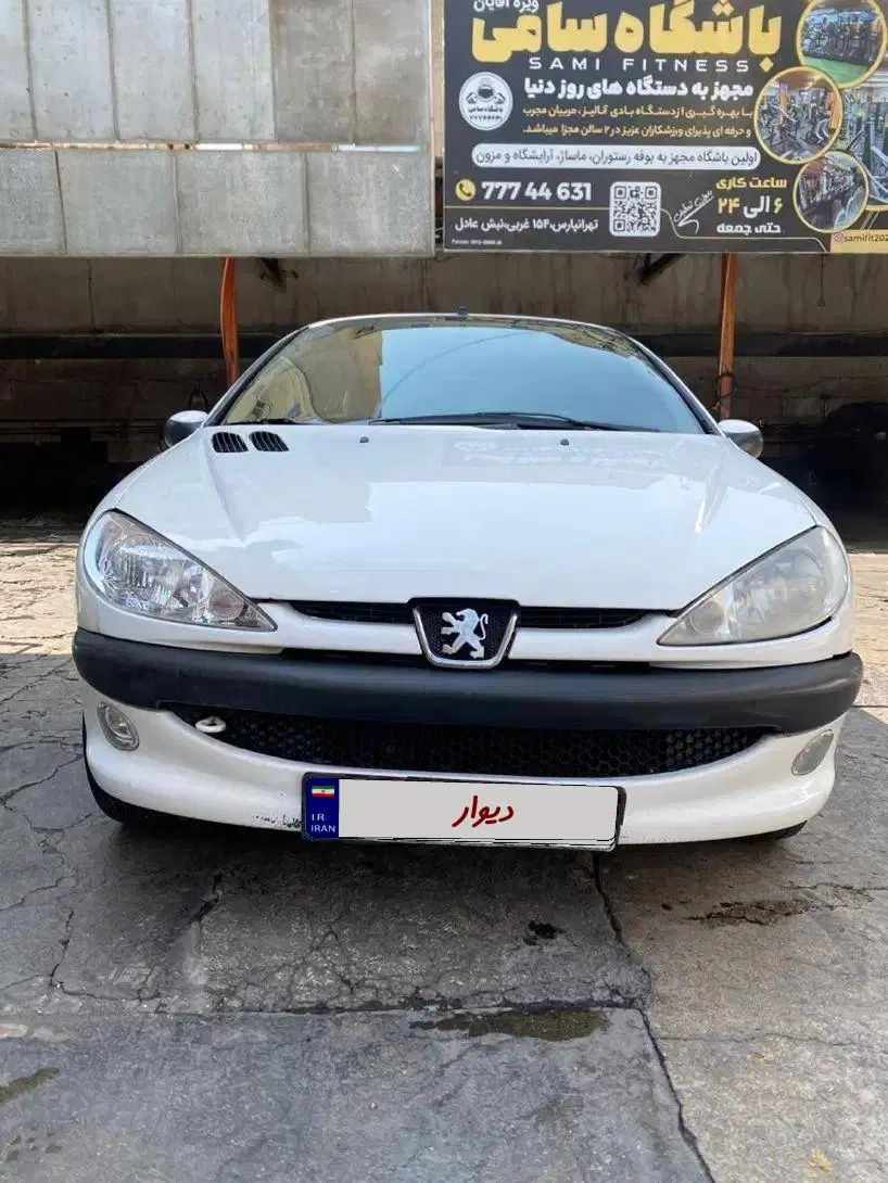 پژو ۲۰۶ صندوق دار v8 - 1396