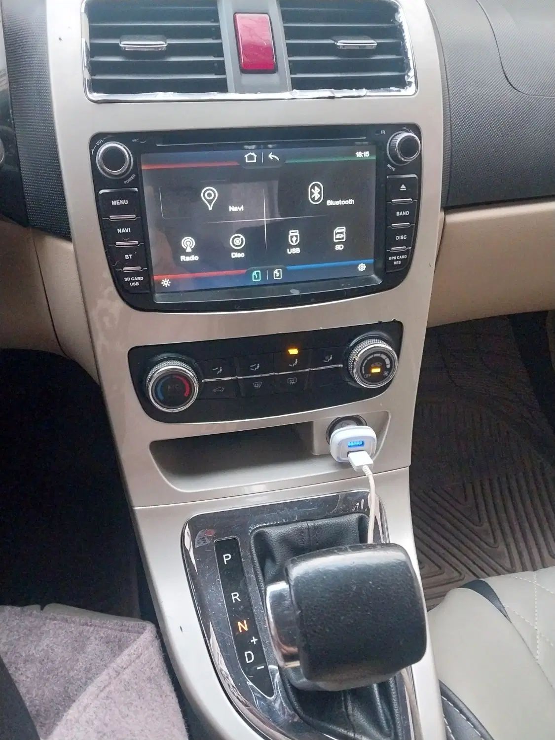 برلیانس H330 اتوماتیک 1500 - 1396