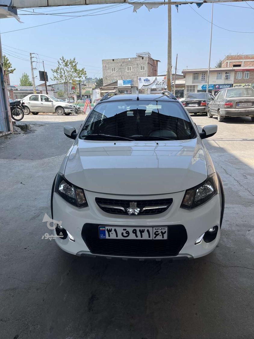 کوییک R دنده‌ای - 1402