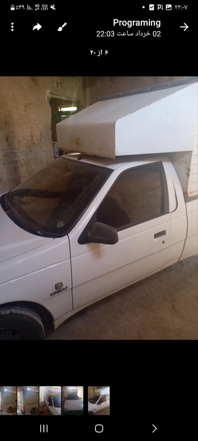 خودرو آریسان، معمولی آگهی ann_19885297