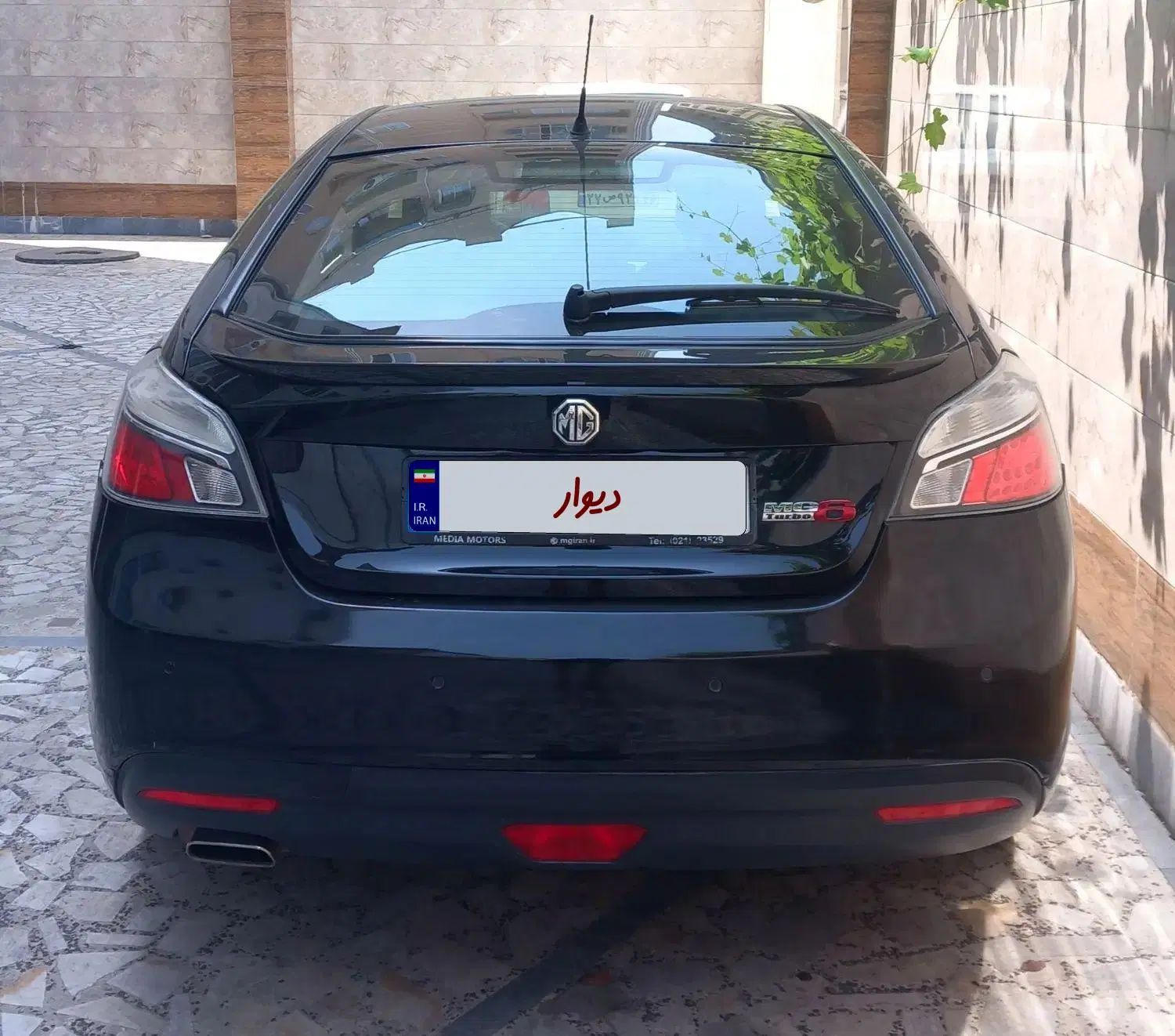 ام جی 6 لیفت بک GT فیس قدیم - 2014