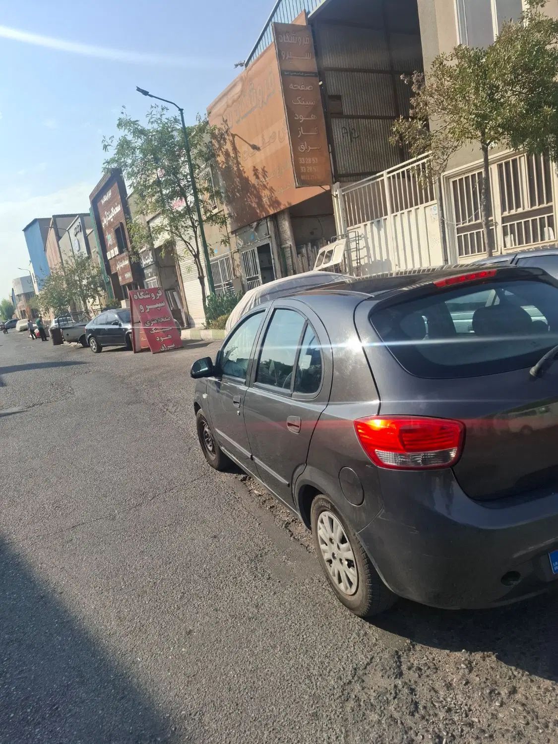 تیبا 2 EX رینگ آلومینیومی - 1401