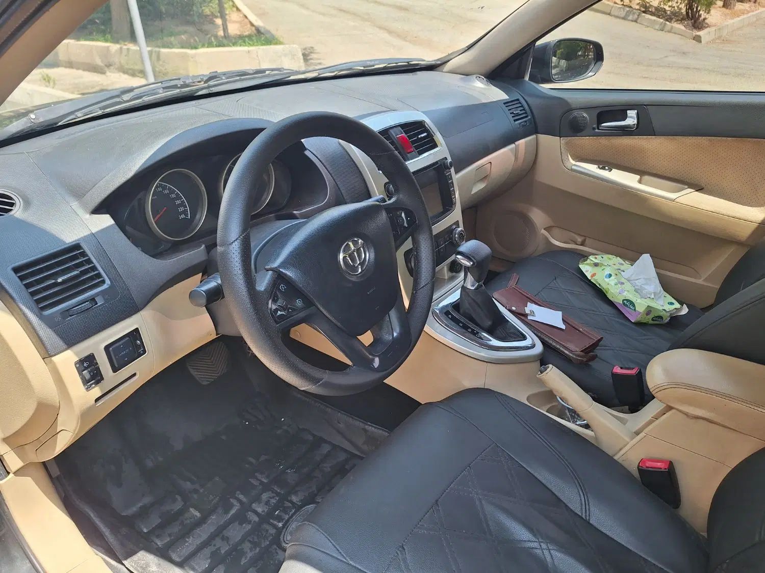 برلیانس H320 اتوماتیک 1500 - 1395