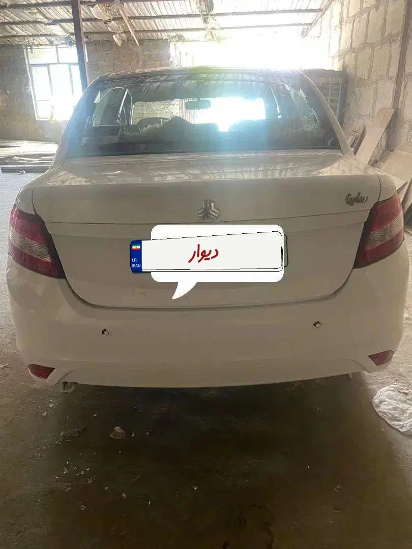 ساینا EX معمولی - 1396
