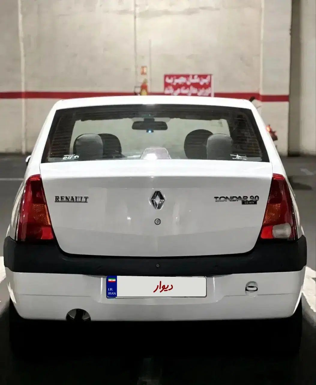 رنو تندر 90 E2 - 1390