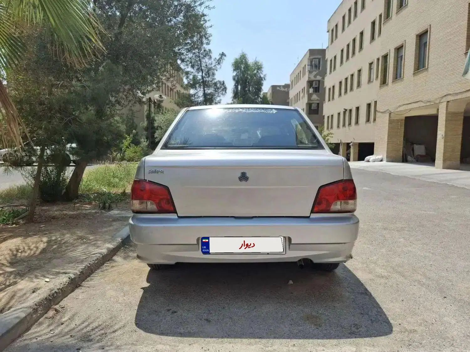 پراید 132 SX - 1390