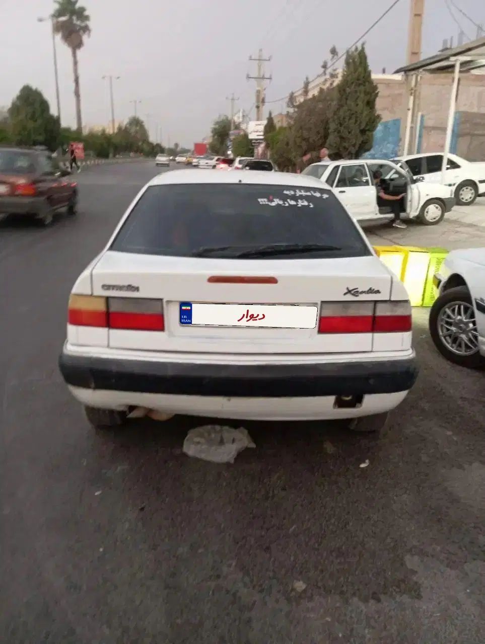 سیتروئن زانتیا SX - 1385