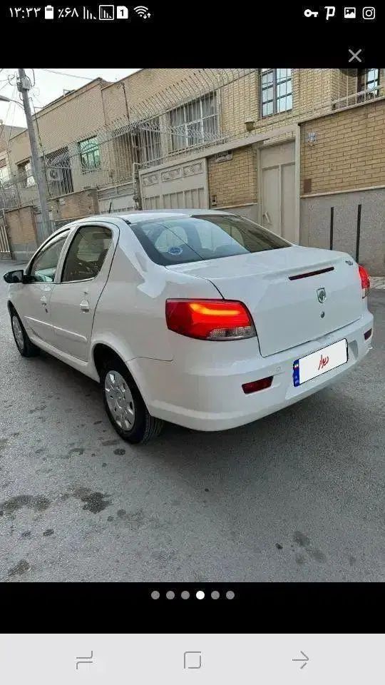 رانا پلاس سقف فلز - 1404