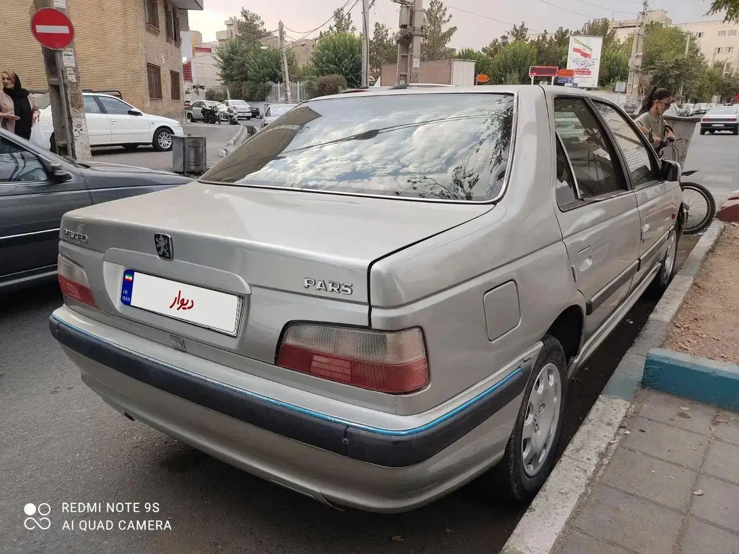 پژو پارس XU7ساده - 1383