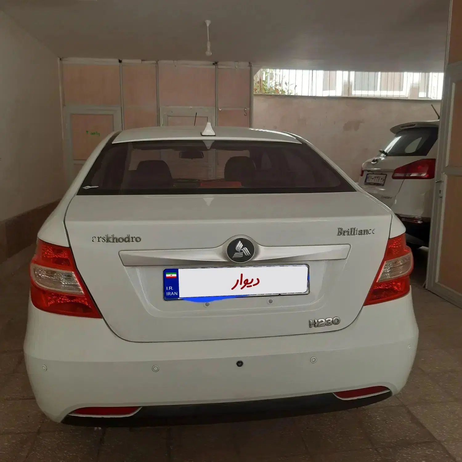 برلیانس H230 دنده‌ای - 1397