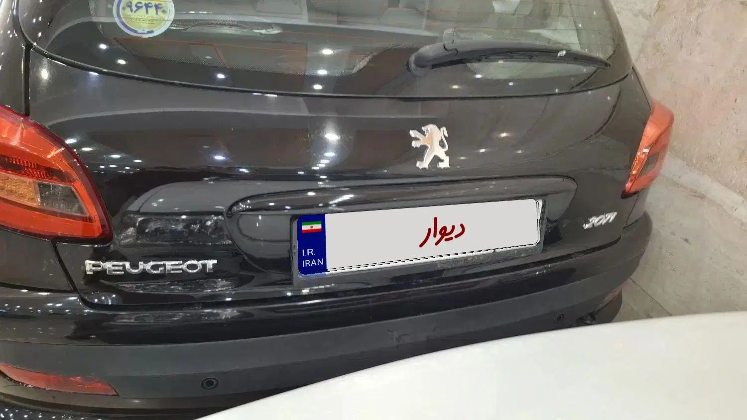 خودرو پژو، 207 آگهی ann_19885928
