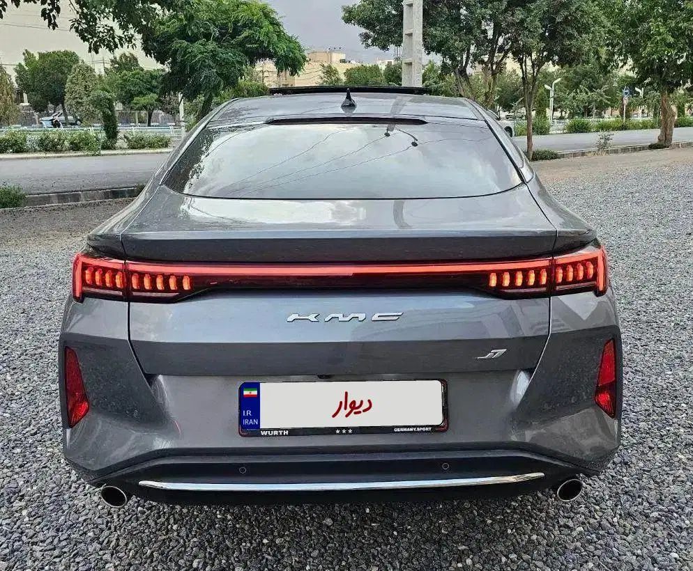 کی ام سی J7 اتوماتیک - 1402
