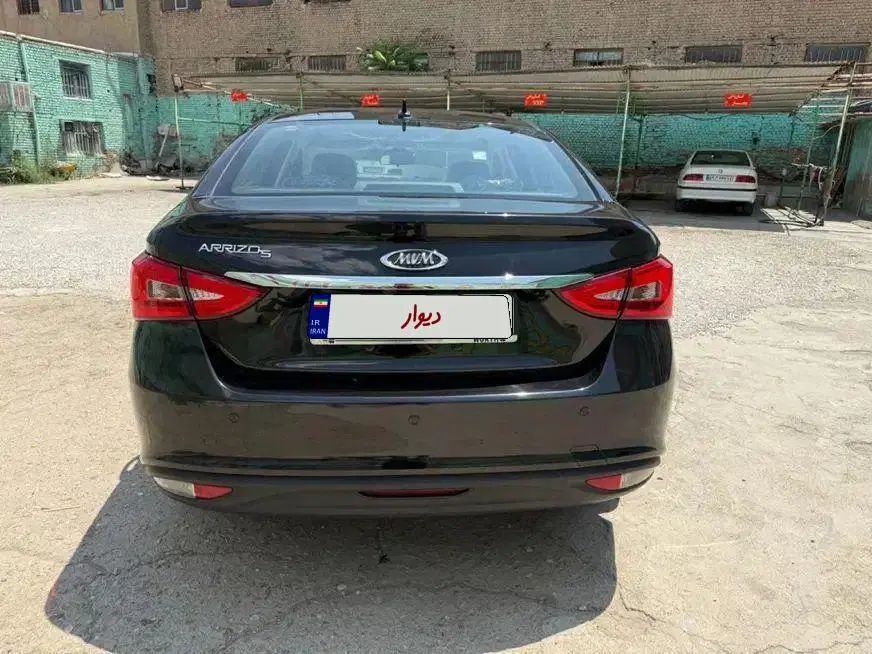 چری آریزو ۵ توربو IE - فیس جدید - 1402