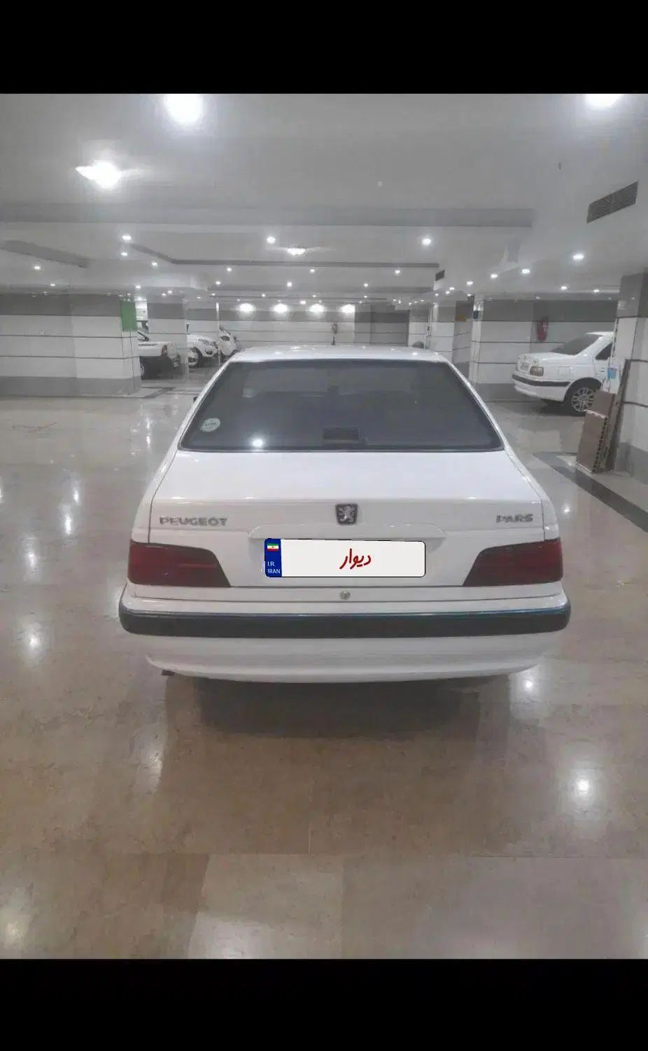 پژو پارس LX - 1400
