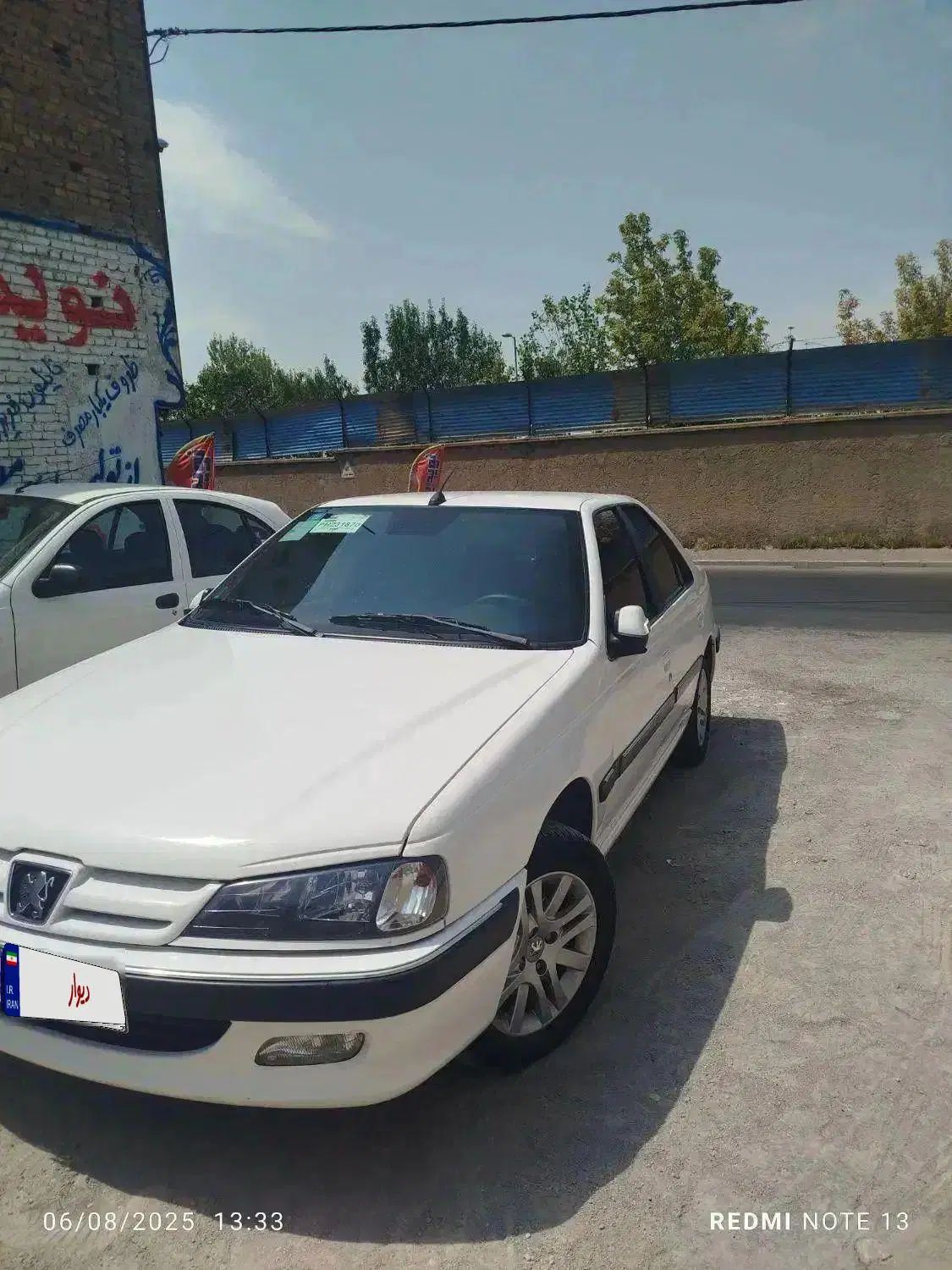 پژو پارس ELX-XU7P سفارشی - 1402