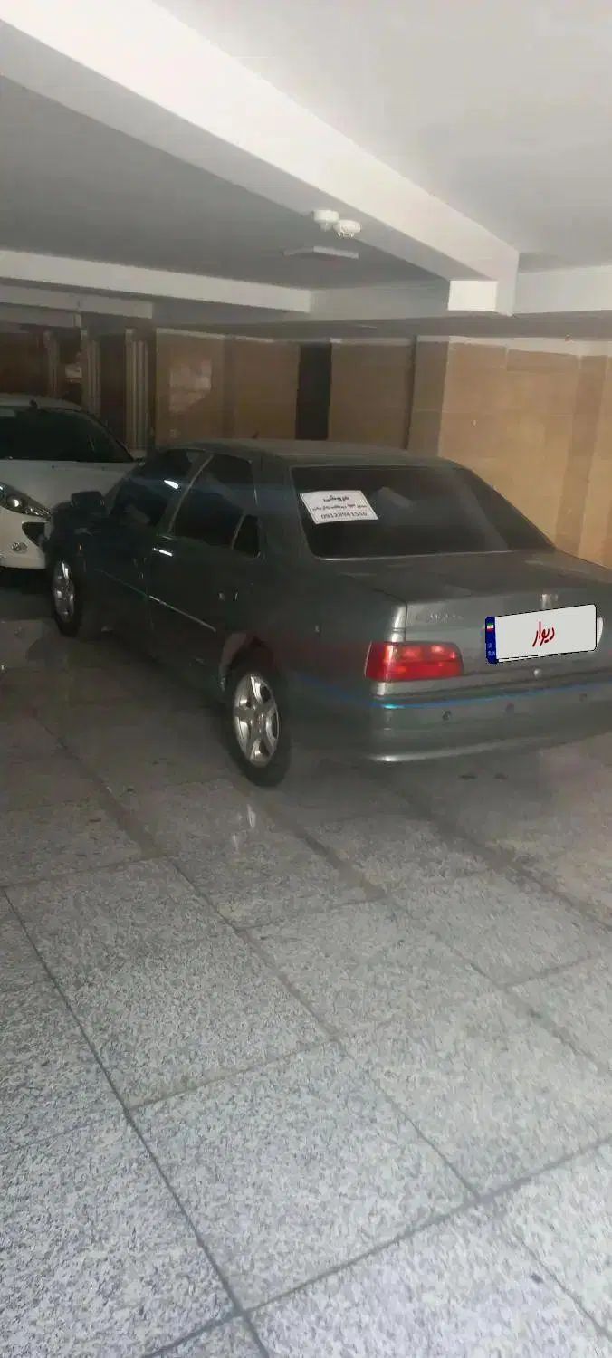 خودرو پژو، پارس آگهی ann_19886114