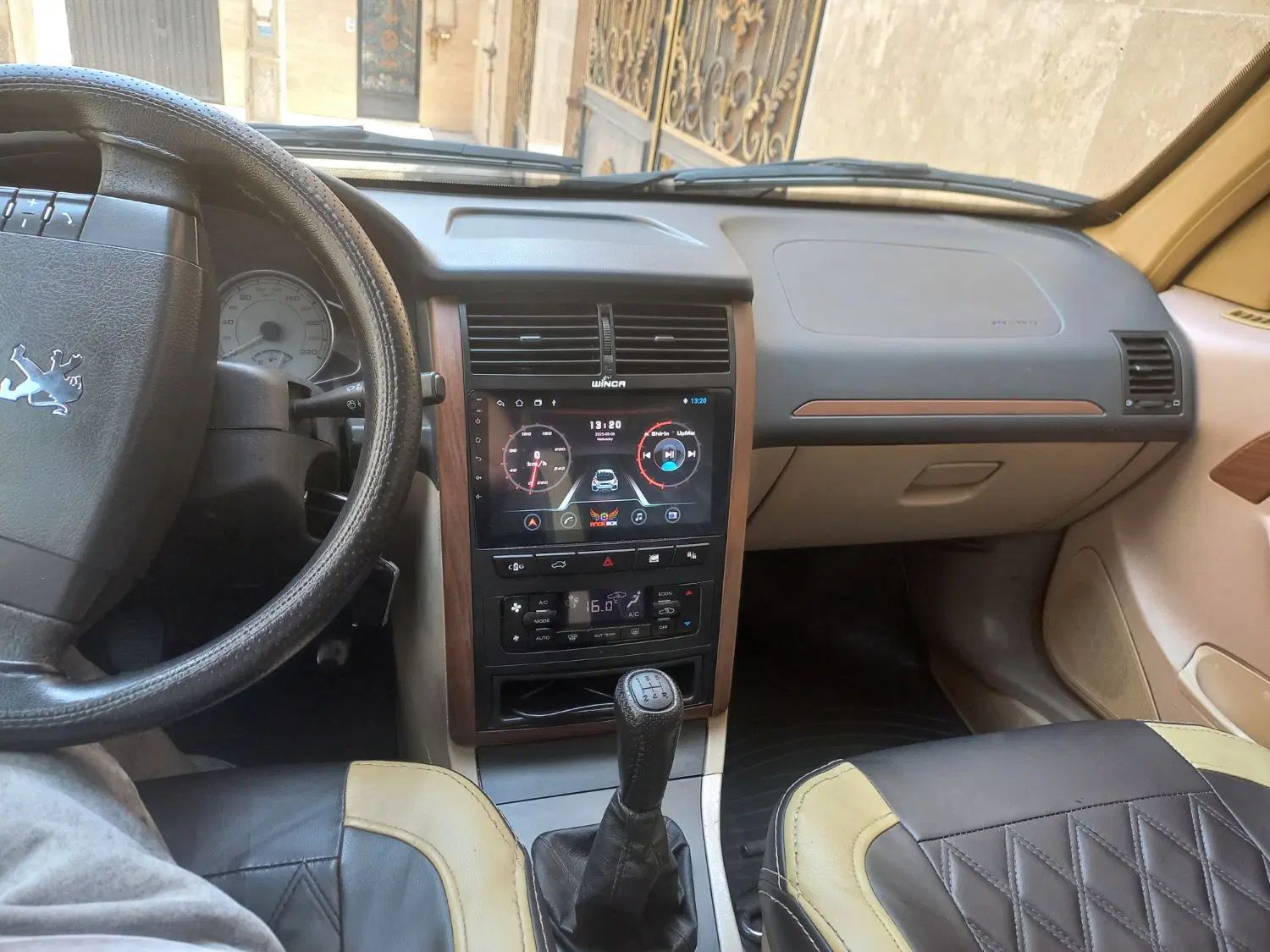 پژو پارس سال - 1393