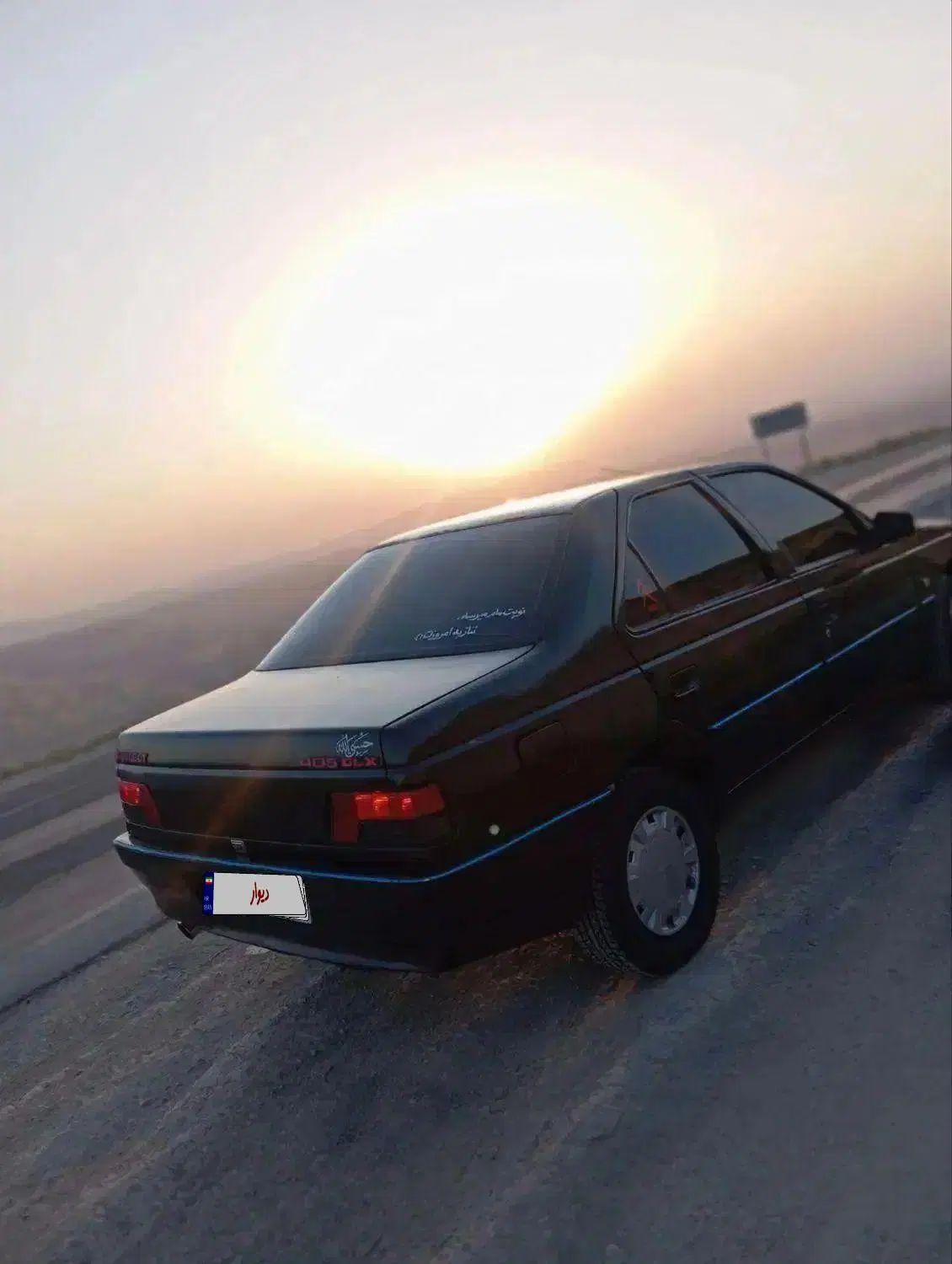 خودرو پژو، 405 آگهی ann_19886318