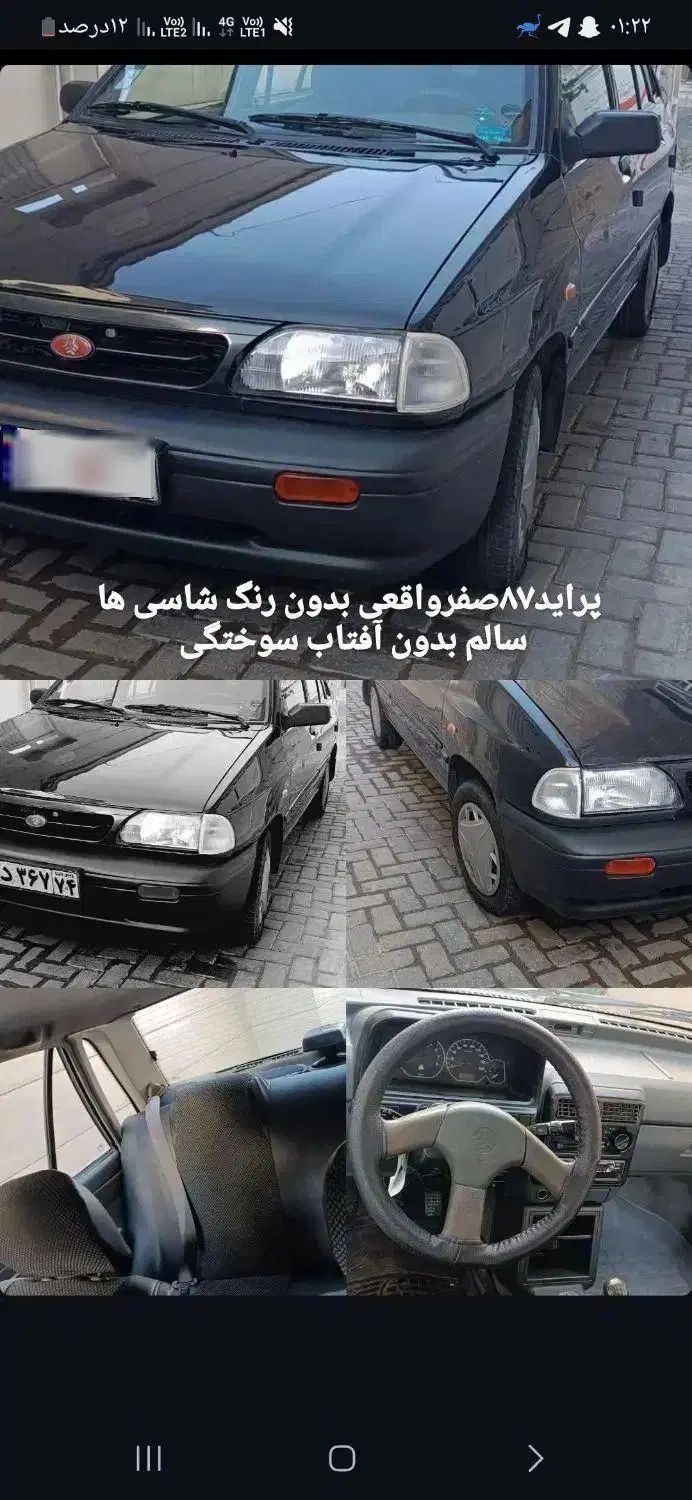پراید صبا بنزینی - 1387