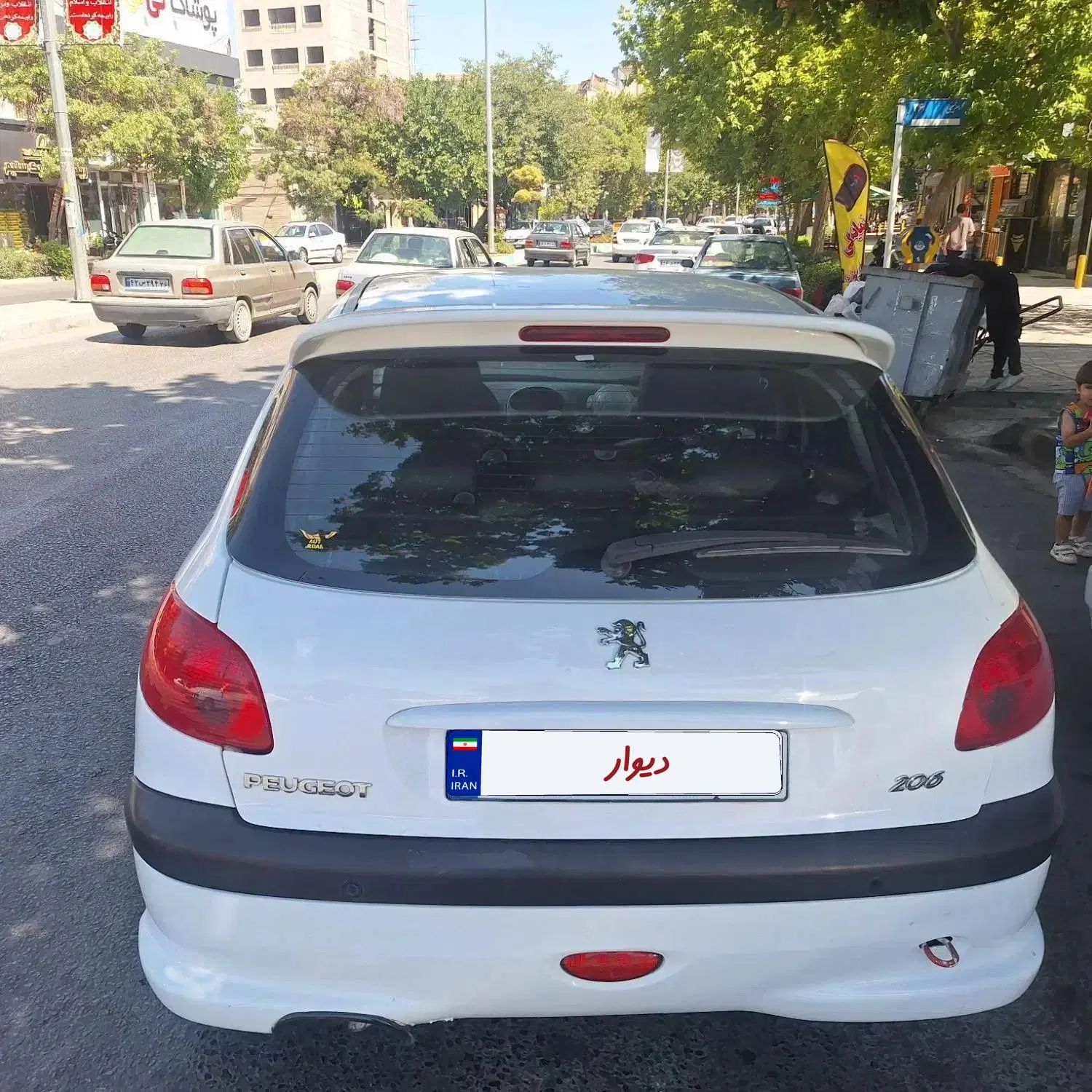 پژو 206 تیپ 5 - 1397